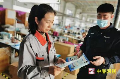 丹東元寶公安深入轄區(qū)開展防電詐宣傳