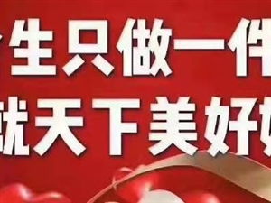 麻城信息網(wǎng)