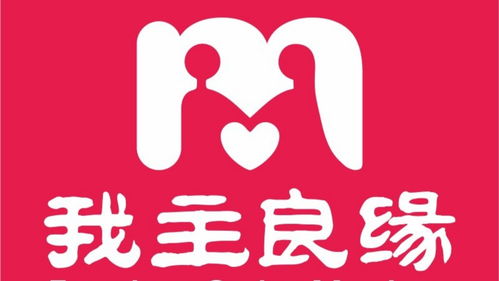婚介所套路浮出水面 記者臥底揭露“打80個電話、已婚也成目標”的撈錢陷阱