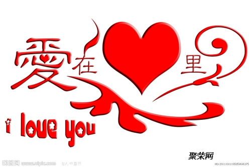 湖南長(zhǎng)沙優(yōu)質(zhì)婚介服務(wù)推薦