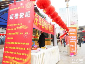 重慶婚介市場一瞥 記者暗訪華西婚介實錄與行業成功率觀察