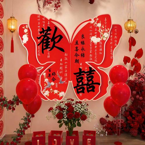蝶影雙雙 新中式婚介所網紅打卡墻，見證幸福啟航
