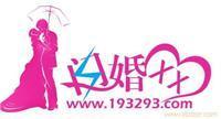 警惕閃婚騙局 上海婚姻介紹中的網絡陷阱與自我守護