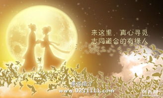 嚴肅婚戀的守護者 專訪華西婚介趙老師，探尋重慶專業婚介服務的溫度與深度