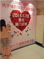 福州緣圓婚介 專業服務，助您邂逅美滿姻緣