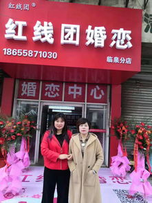 重塑幸福 鄭州高端婚介為離異女性再婚提供的四條實用策略